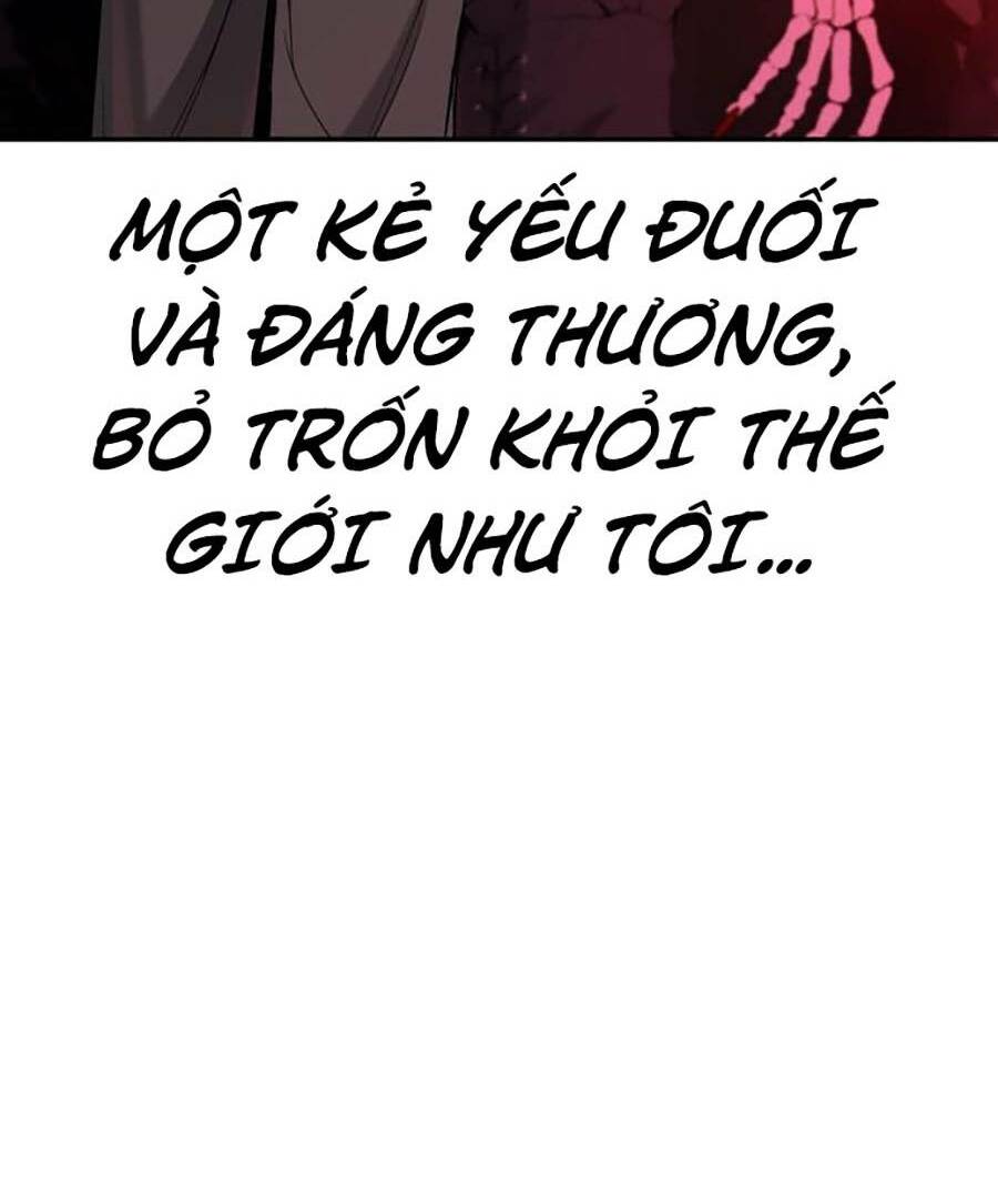 Trò Chơi Địa Ngục Chương 2 Ảnh 5