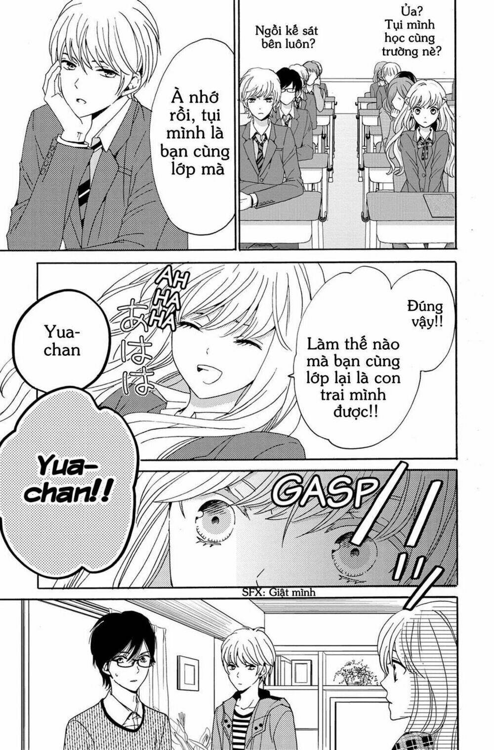 Lion To Hanayome Chương 2 Ảnh 5