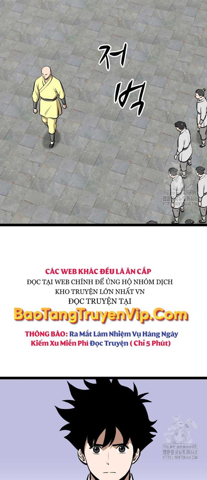 Nhất Bộ Thần Quyền Chương 39 Ảnh 13