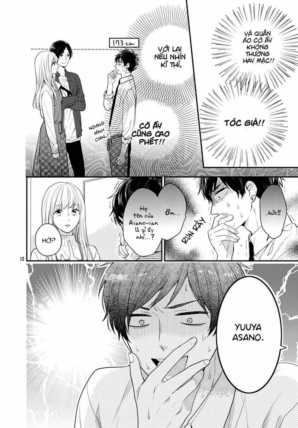 Soko No Koisuru Baitosho-Kun Chương 1 Ảnh 16