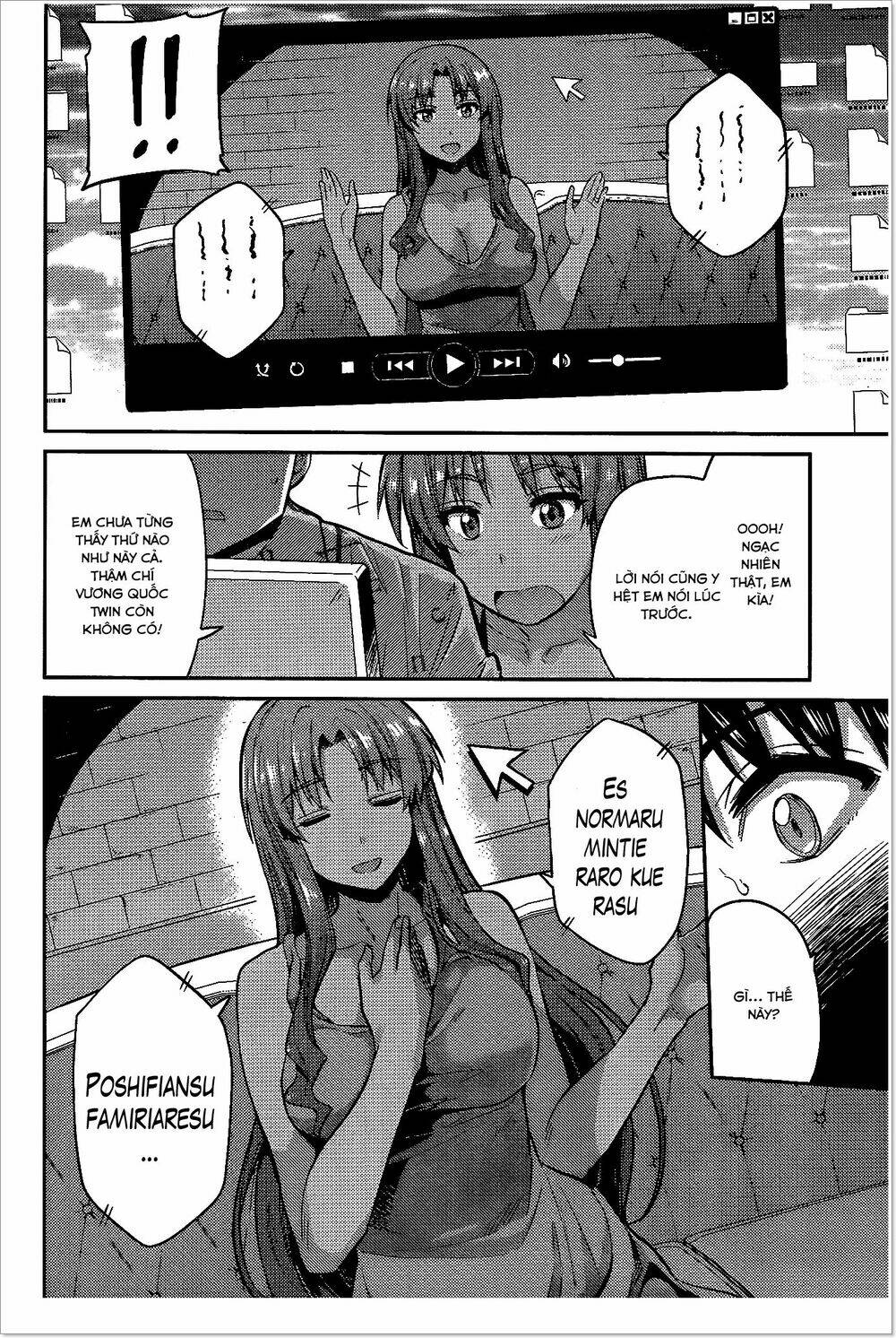 Risou No Himo Seikatsu Chương 5 Ảnh 17