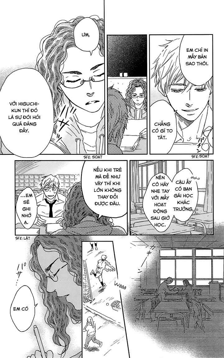 Usemono Yado Chương 4 Ảnh 15