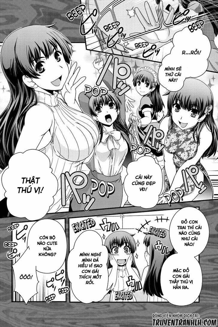 Kyoukai No Nai Sekai Chương 5 Ảnh 11