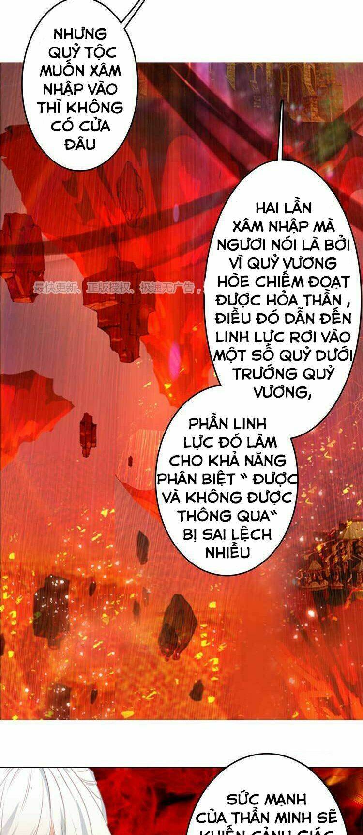 Chúng Thần Học Viện Chương 16 Ảnh 17