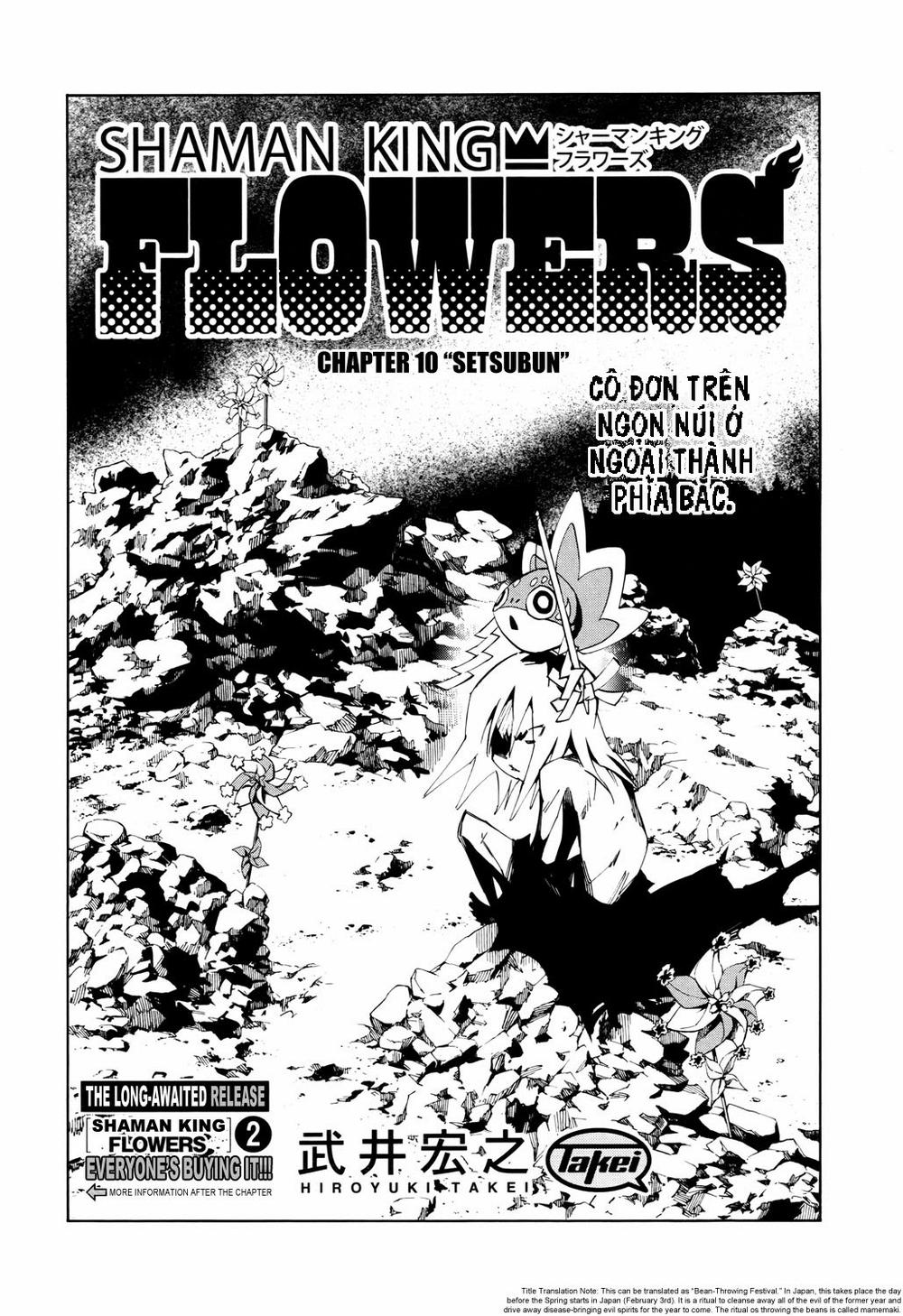Shaman King: Flowers Chương 10 Ảnh 5