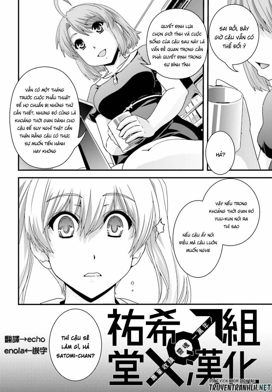 Kyoukai No Nai Sekai Chương 16 Ảnh 14