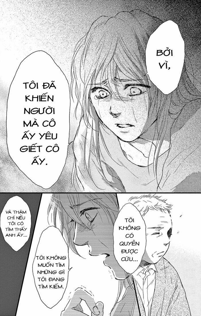 Usemono Yado Chương 17 Ảnh 17