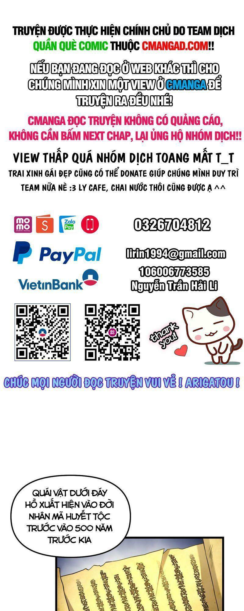 Ta Tu Có Lẽ Là Giả Tiên Chương 294 Ảnh 2