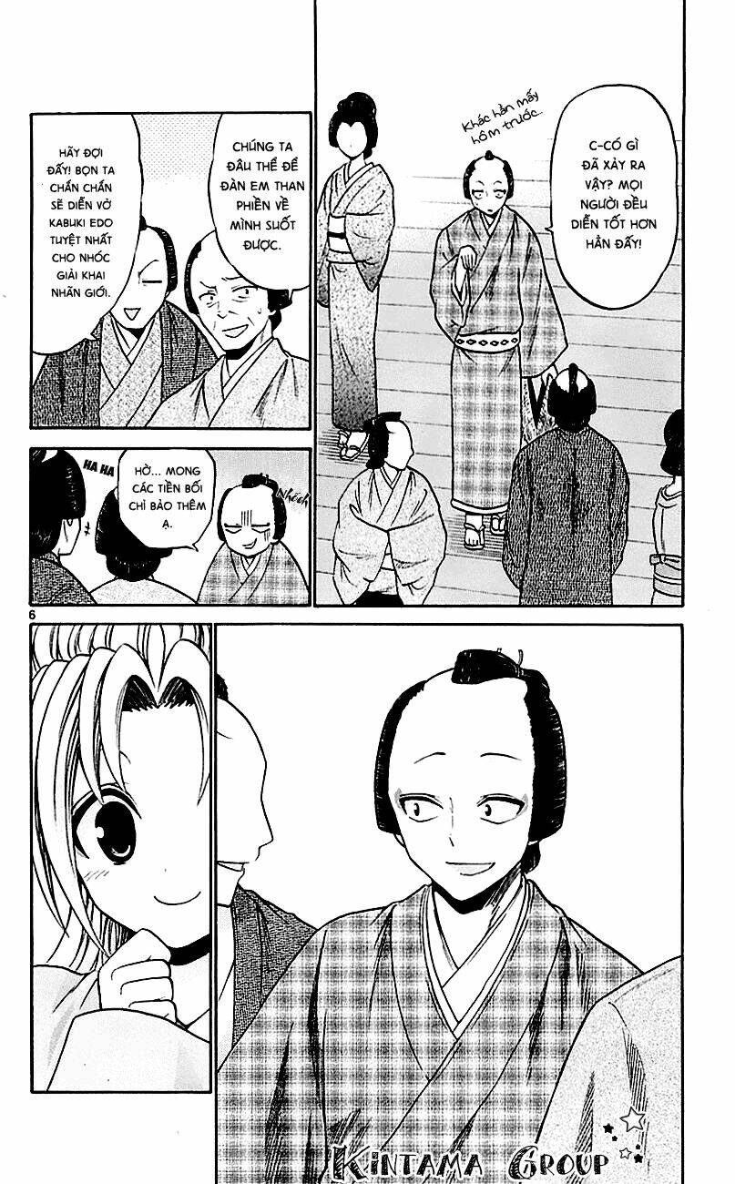 Kunisaki Izumo No Jijou Chương 55 Ảnh 9