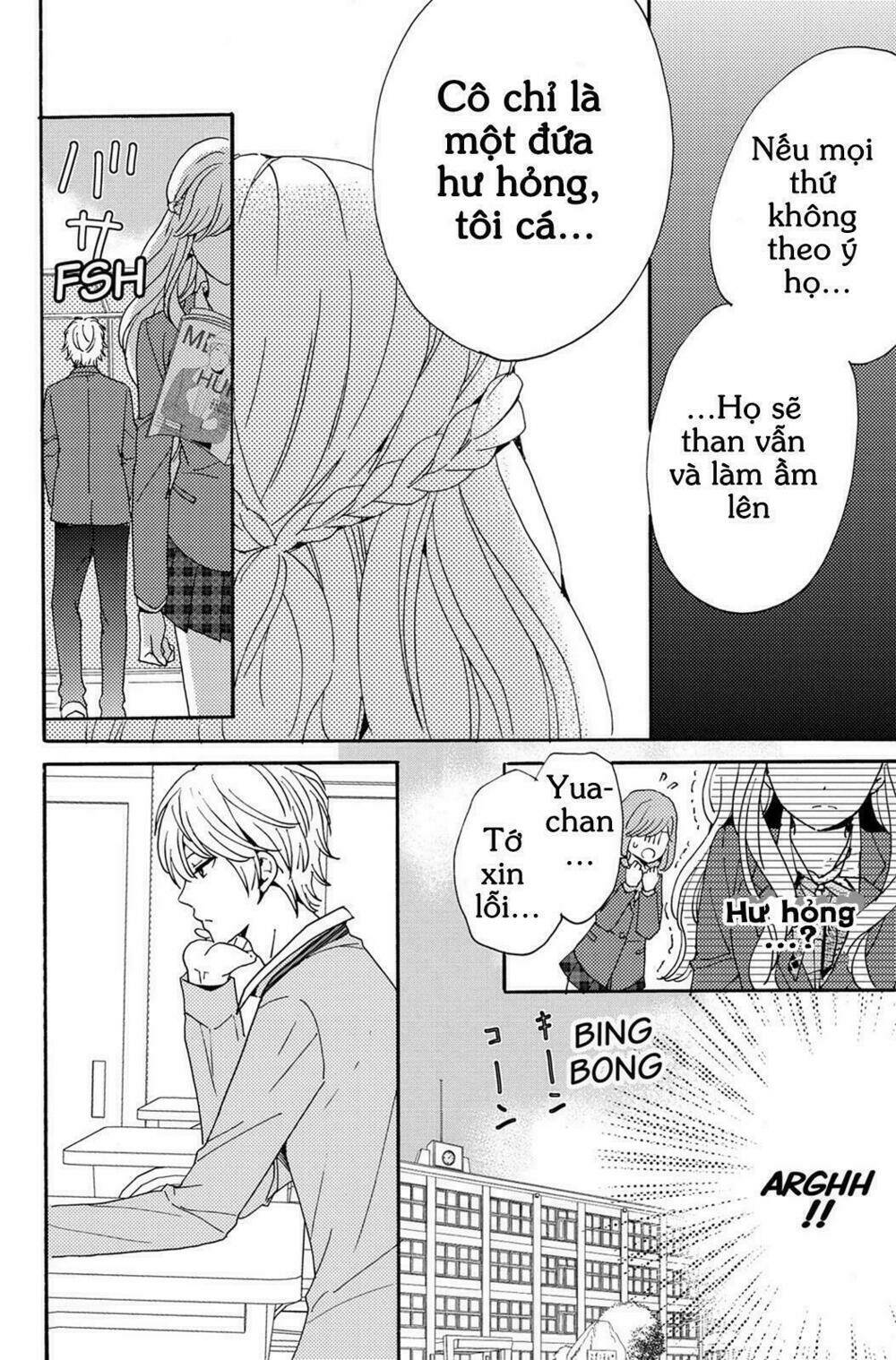 Lion To Hanayome Chương 1 Ảnh 28