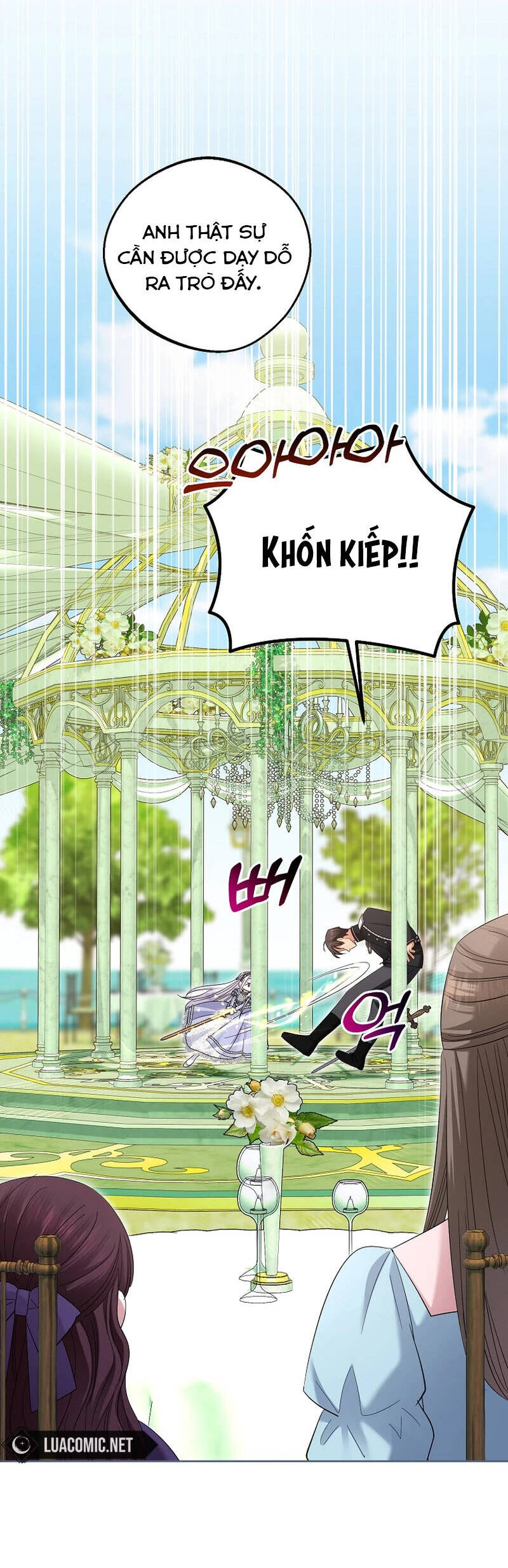 Kiếp Này Ta Sẽ Không Sống Như Một Anh Hùng Nữa Đâu! Có Lẽ Ta Sẽ Nghỉ Hưu! Chương 30 Ảnh 36