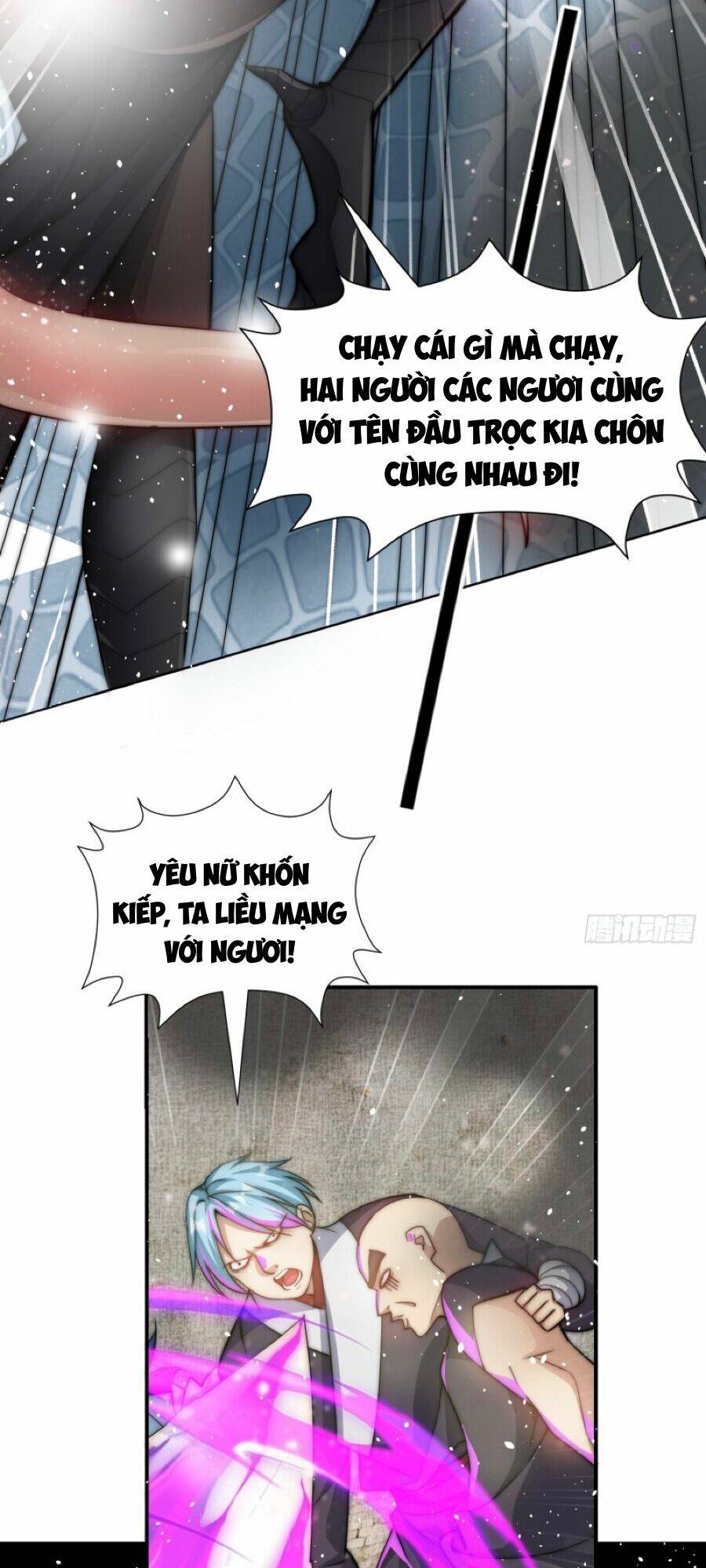 Ta Có Thể Triệu Hoán Vô Hạn Lần Chương 1 Ảnh 51