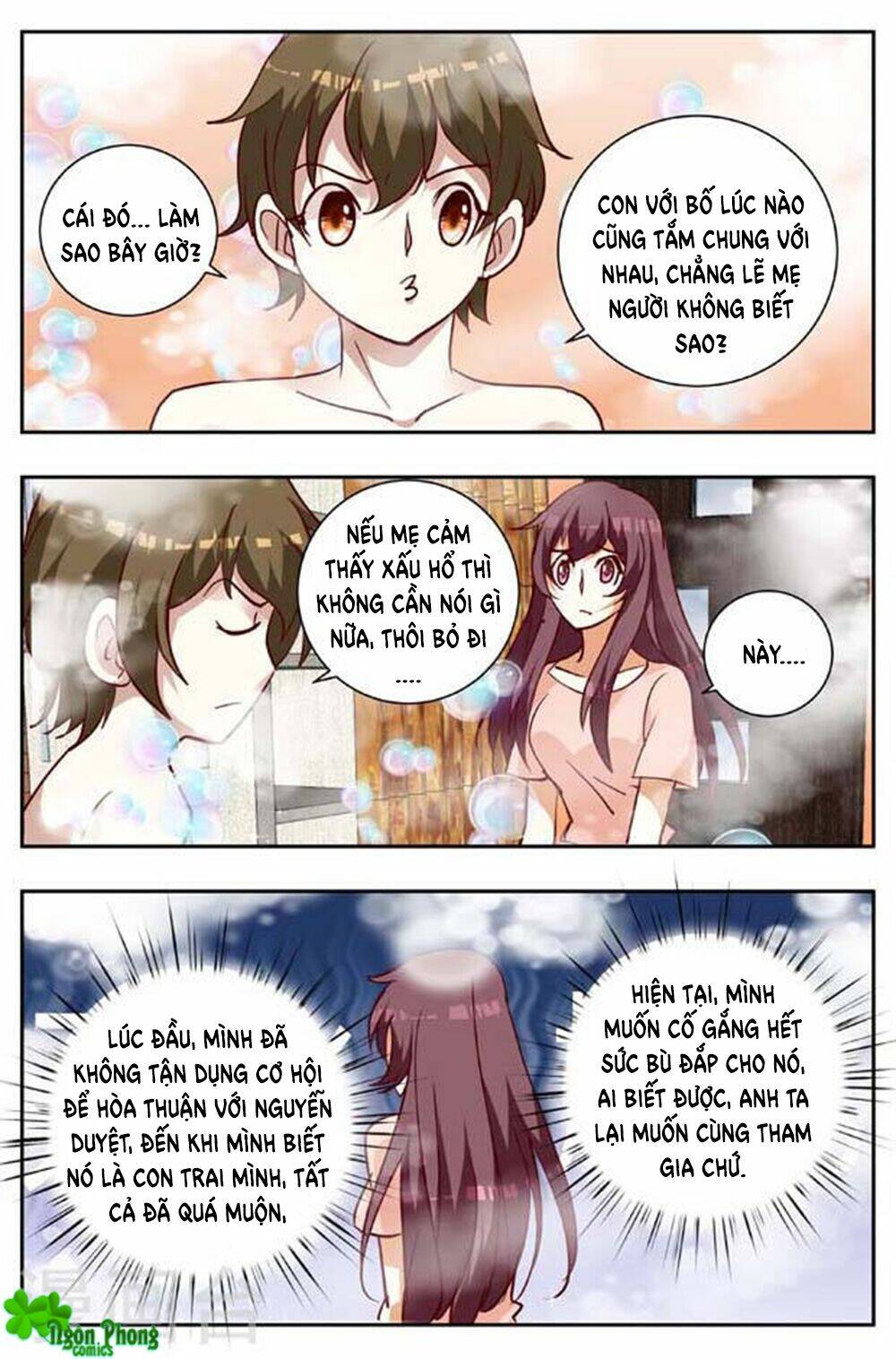 Hào Môn Tiểu Lão Bà Chương 167 Ảnh 5