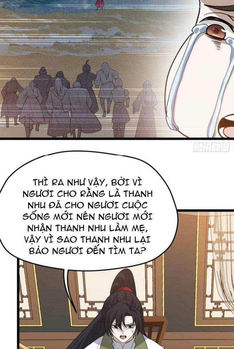 Hệ Thống Gánh Con Mạnh Nhất Chương 109 Ảnh 9
