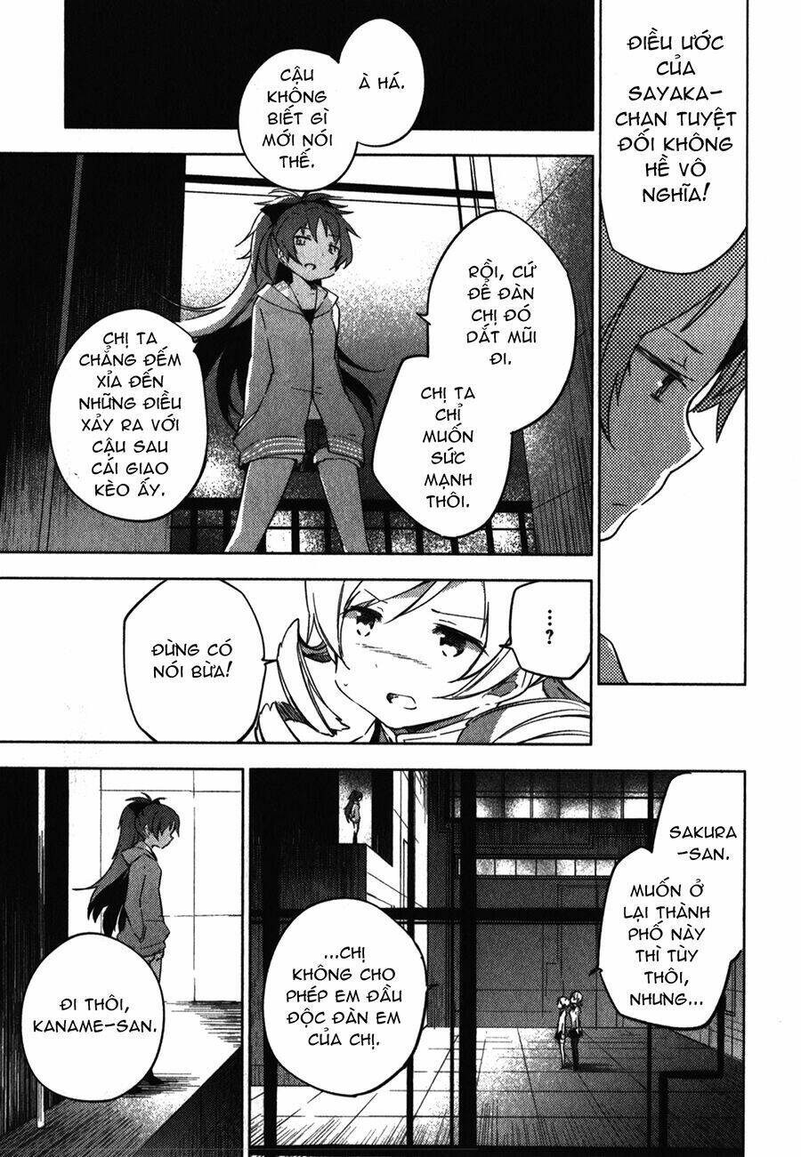 Mahou Shoujo Madoka Magica - The Different Story Chương 5 Ảnh 37