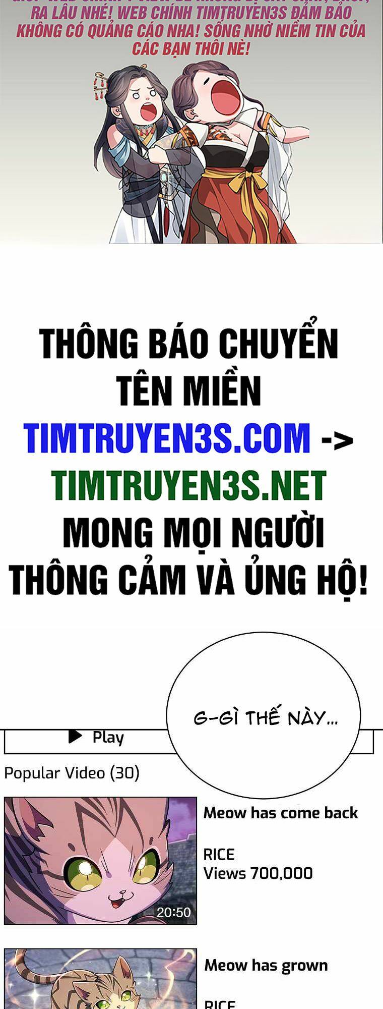 Xin Mời Dùng Bữa Chương 105 Ảnh 3