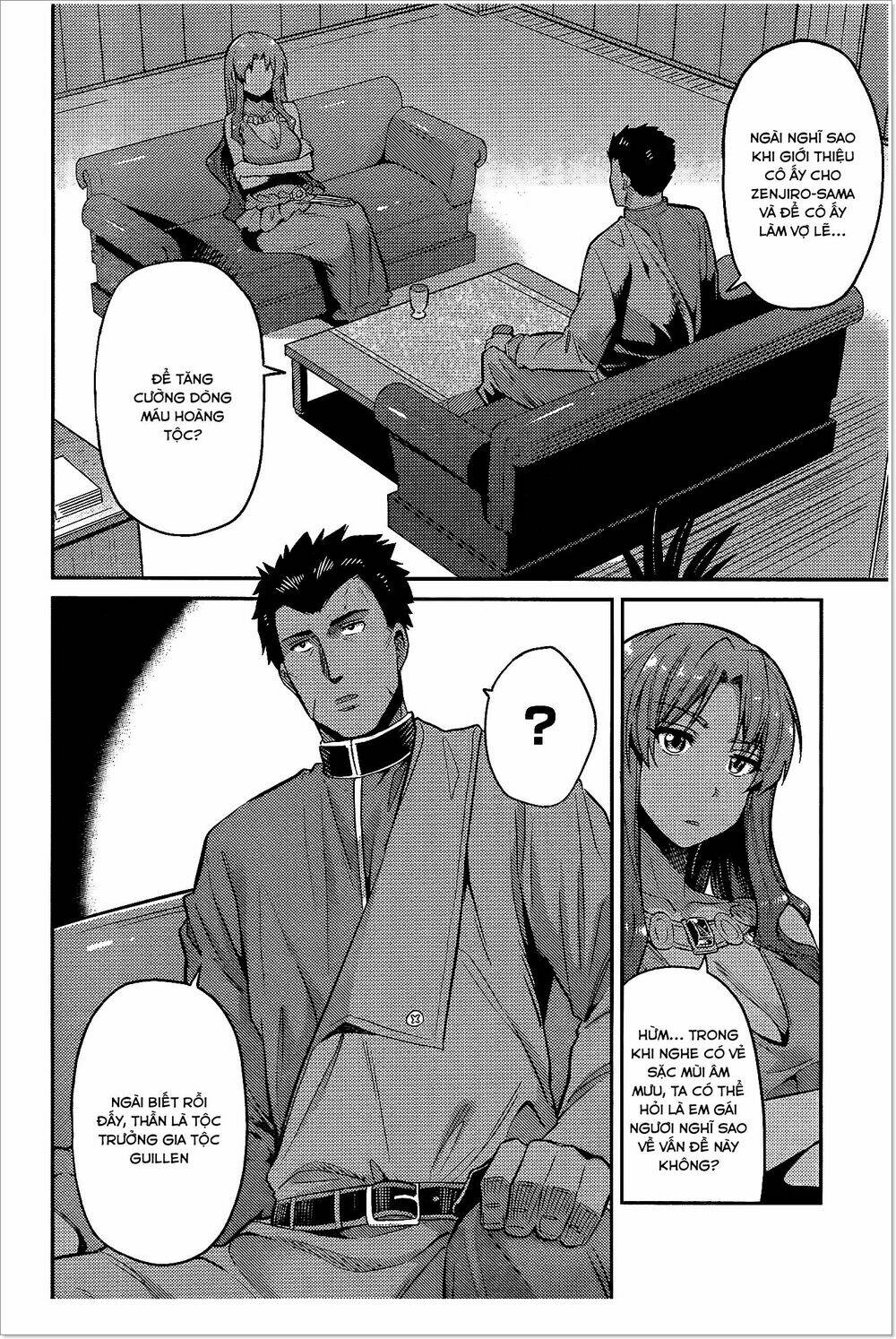 Risou No Himo Seikatsu Chương 5 Ảnh 5