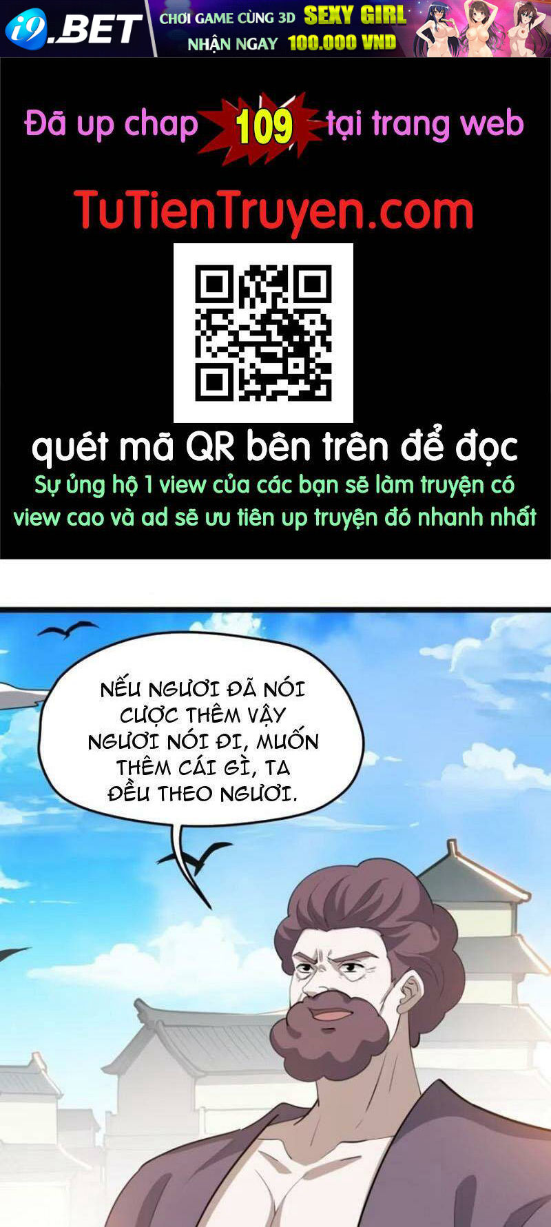 Hệ Thống Gánh Con Mạnh Nhất Chương 108 Ảnh 2