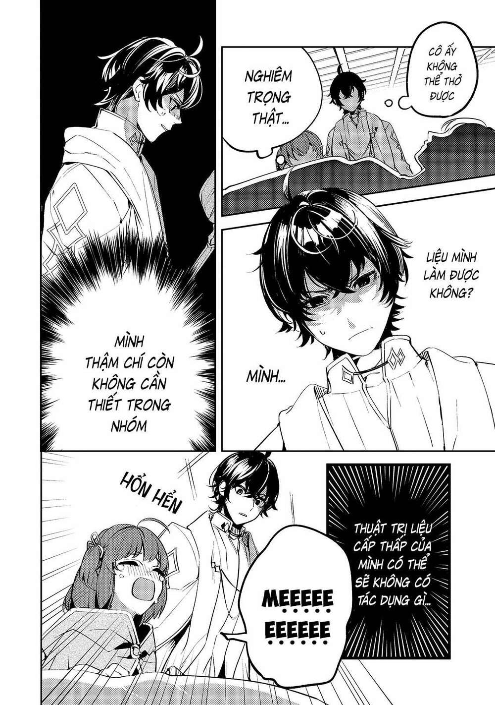 Kurotonbi No Seija Chương 1 Ảnh 44