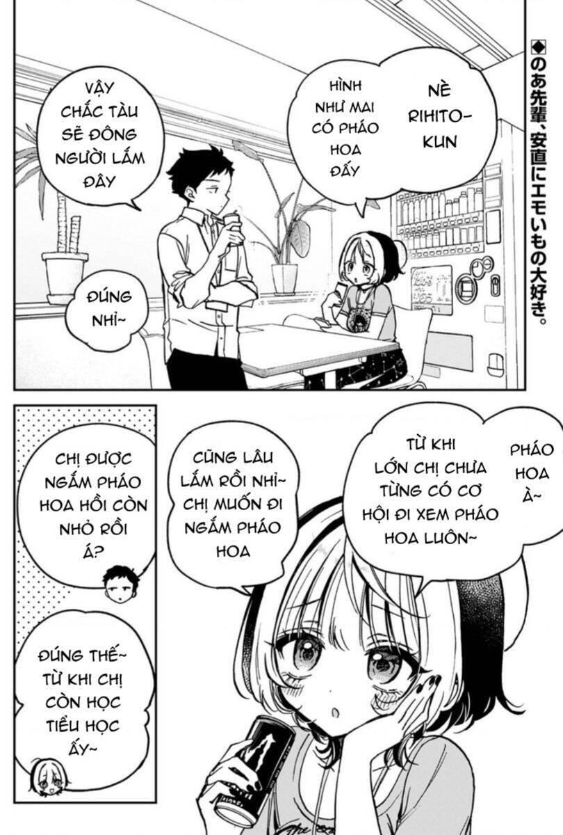 Noa-Senpai Wa Tomodachi [On Going] Chương 27 Ảnh 4