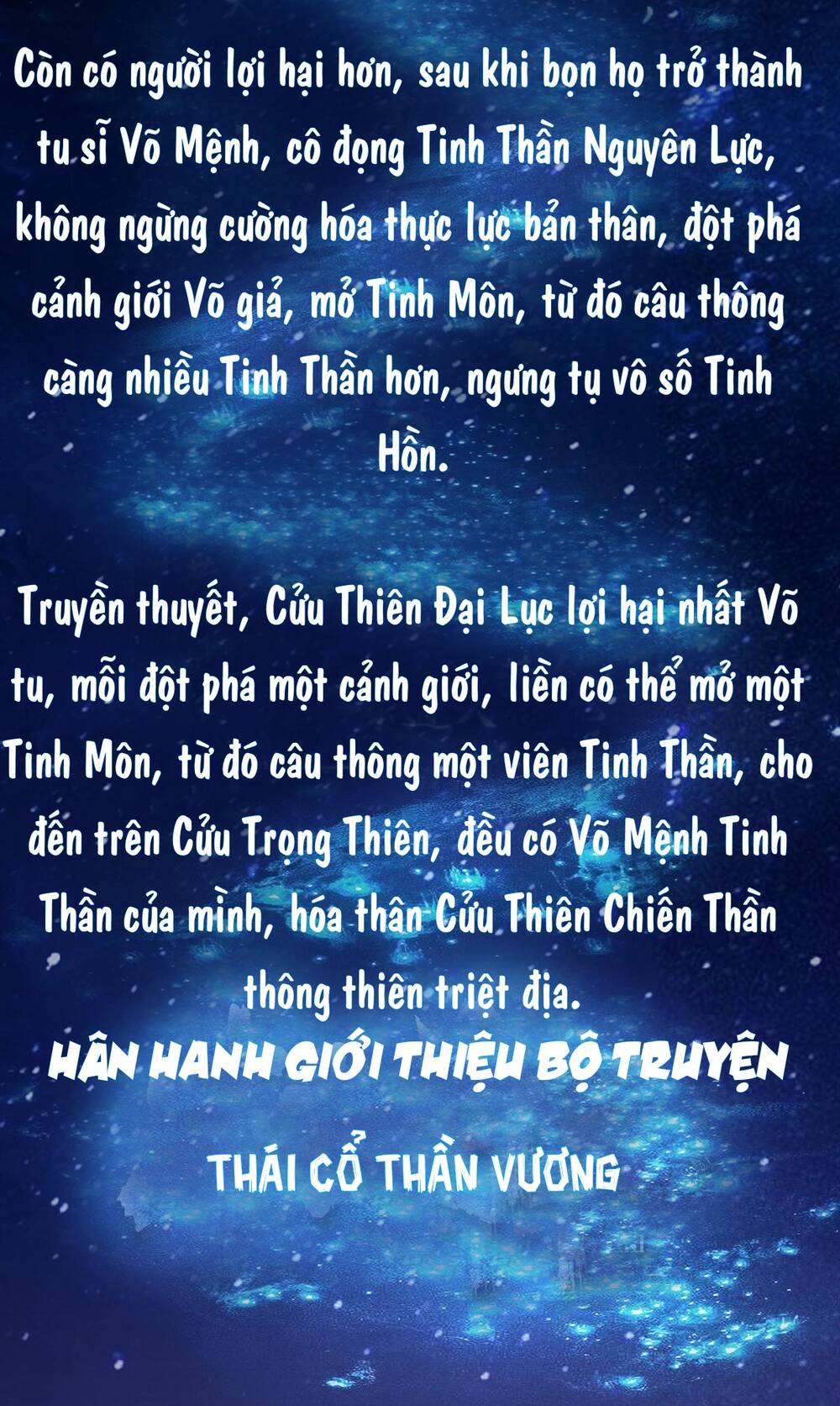 Thái Cổ Thần Vương Chương 1 Ảnh 4