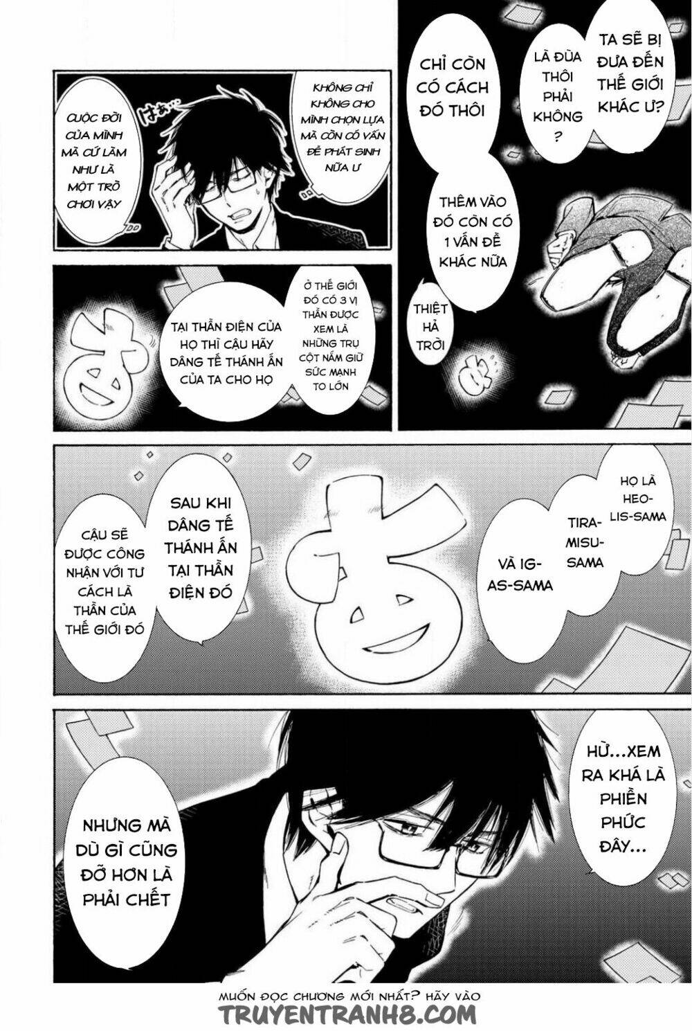 Kamisama Shop De Cheat No Kaori Chương 1 Ảnh 21