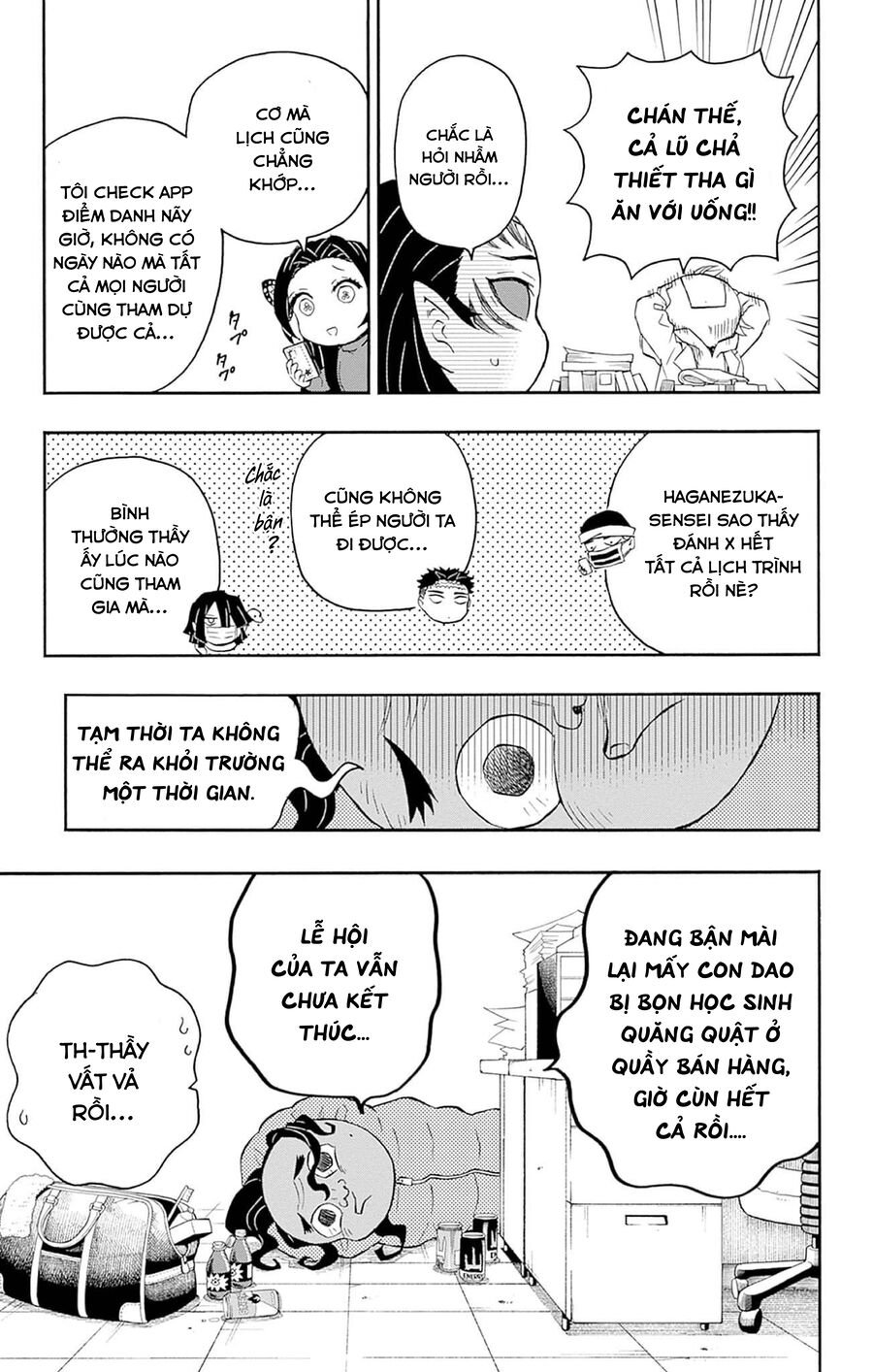 Spin-Off Học Viện Kimetsu! Chương 30.5 Ảnh 18