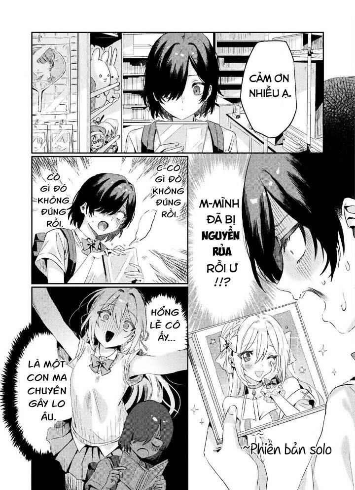 Tớ Thấy Cậu Được Đó, Aizawa-San Chương 1 Ảnh 22