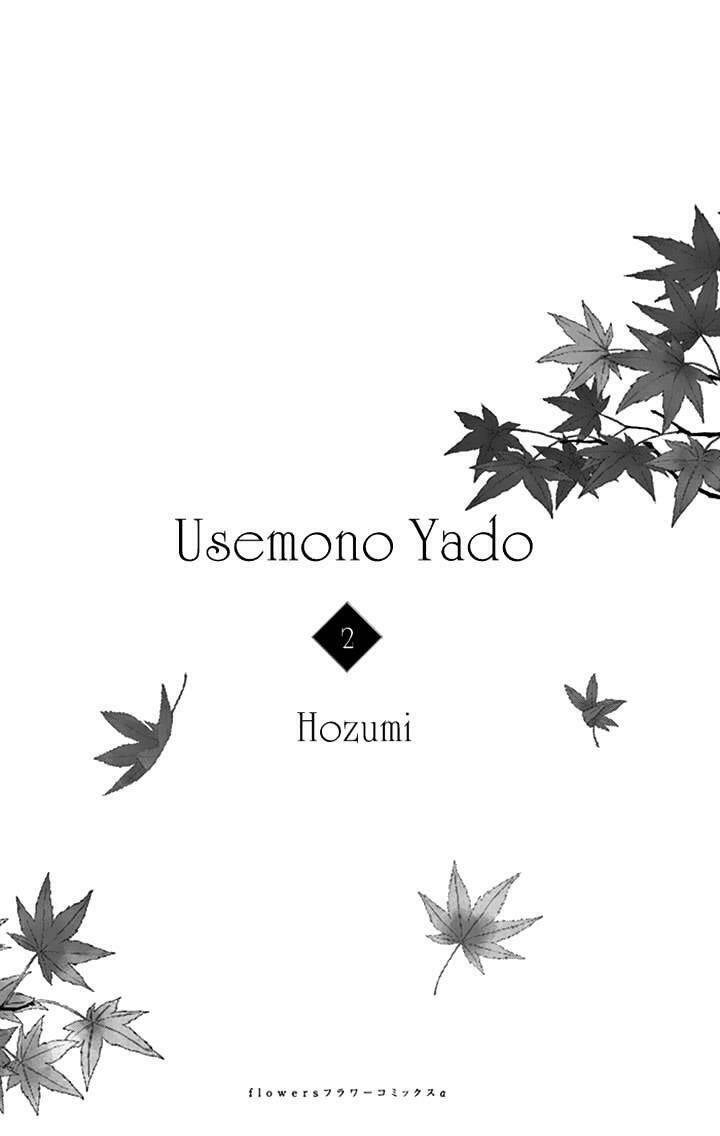 Usemono Yado Chương 7 Ảnh 4