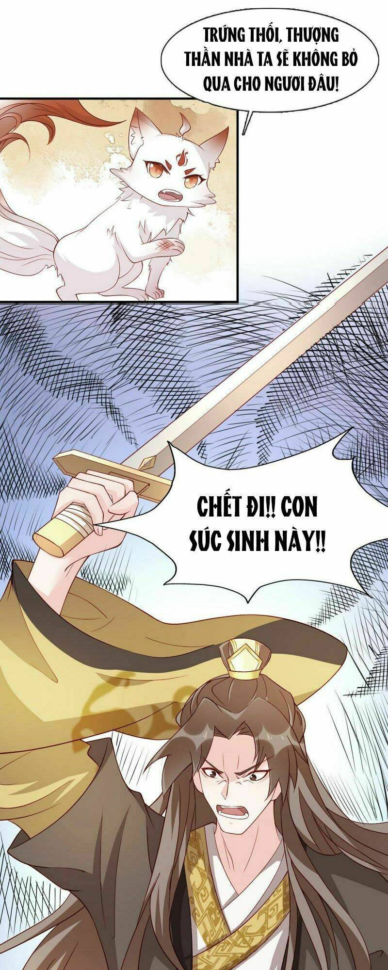 Ngũ Quyển Thần Thú Lục Chi Vong Ưu Truyện Chương 9 Ảnh 16