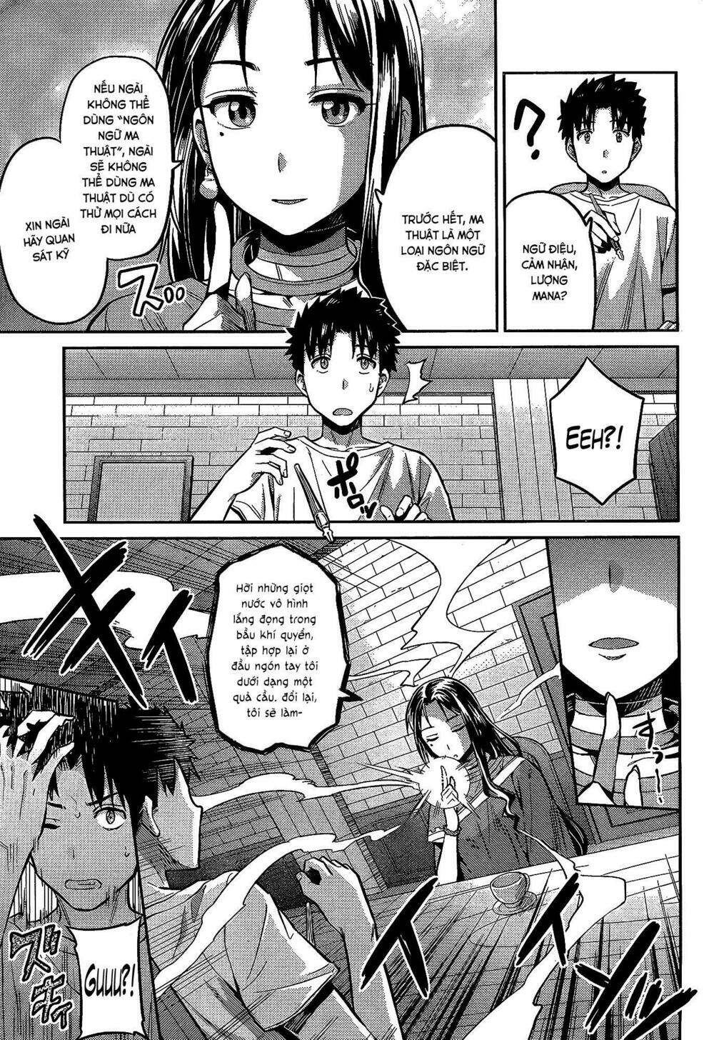Risou No Himo Seikatsu Chương 6 Ảnh 13
