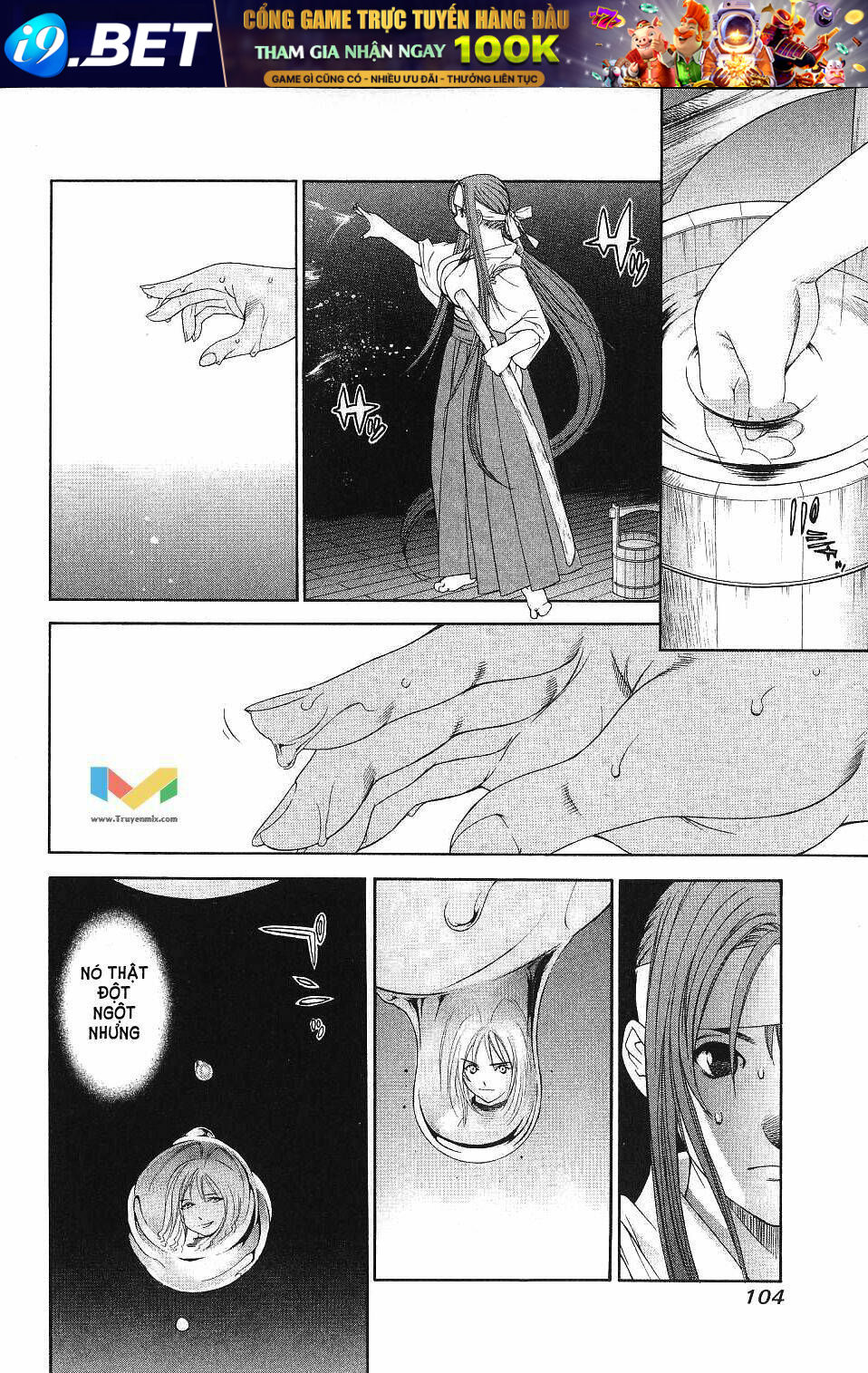 Tenjou Tenge Chương 49 Ảnh 8