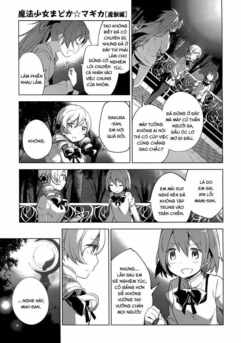 Mahou Shoujo Madoka Magica - Majuu Hen Chương 1 Ảnh 36