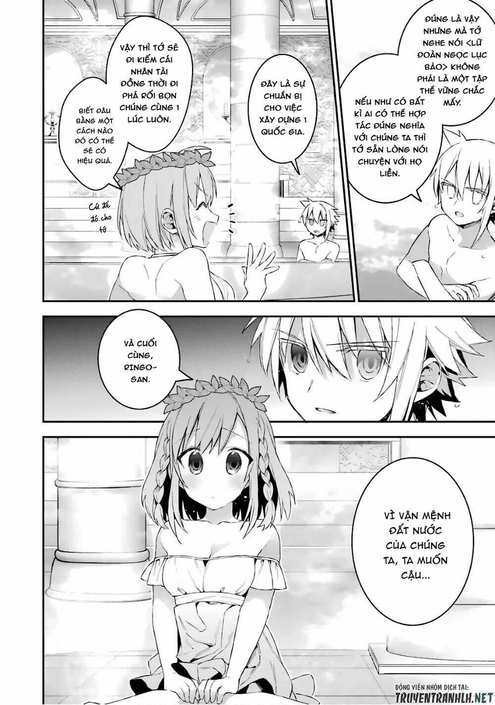 Choujin Koukousei-Tachi Wa Isekai Demo Yoyuu De Ikinuku You Desu Chương 33 Ảnh 15