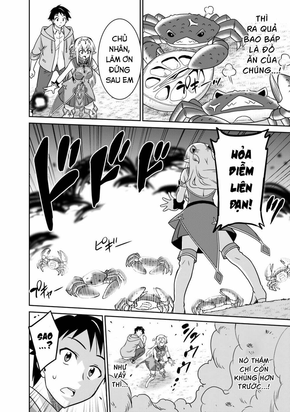 Saikyou No Shuzoku Ga Ningen Datta Ken Chương 29 Ảnh 4