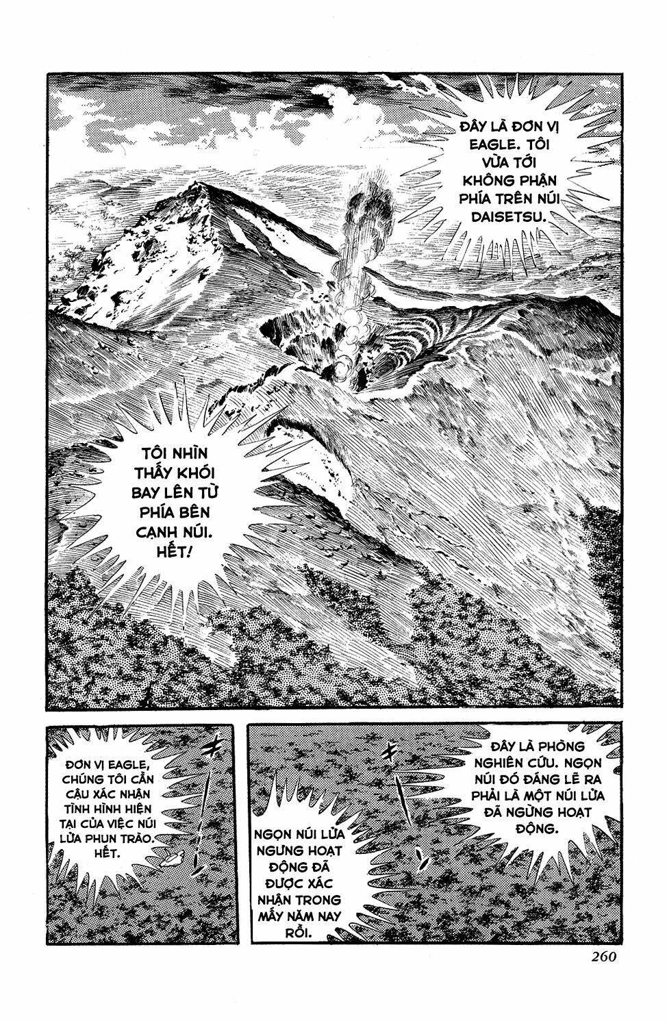 Getter Robo Chương 6 Ảnh 18