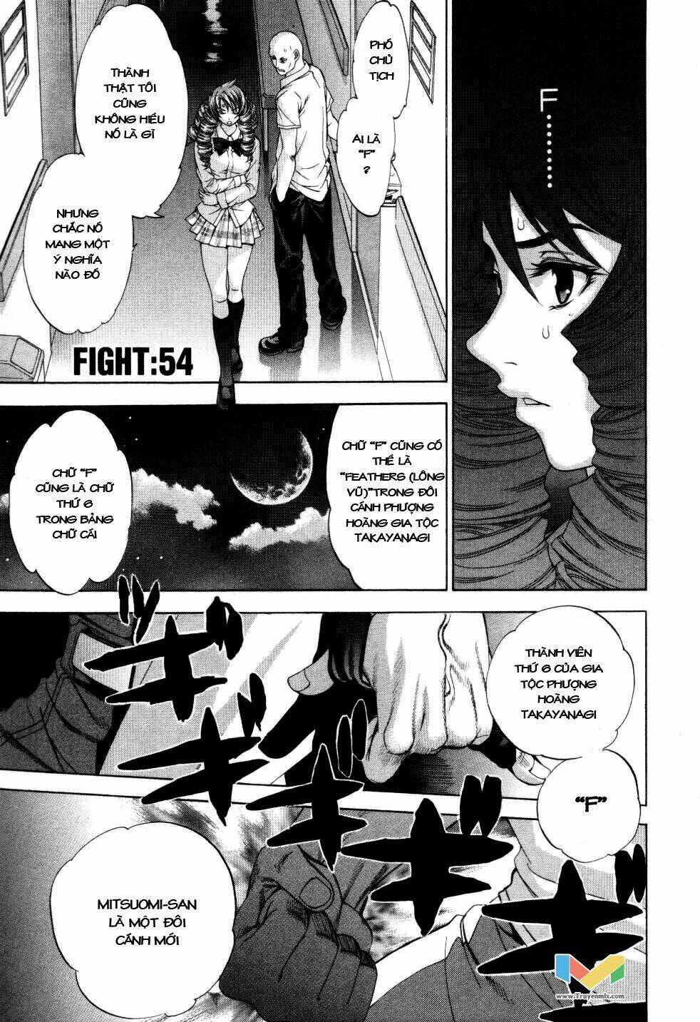 Tenjou Tenge Chương 54 Ảnh 4
