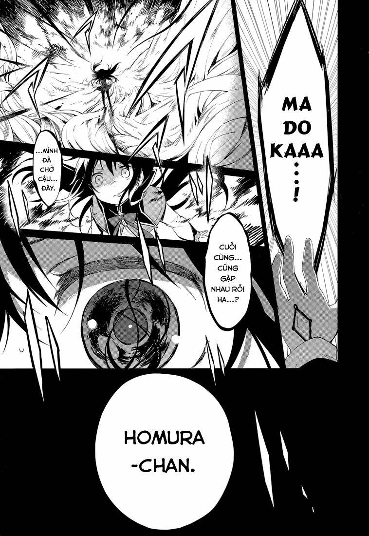 Mahou Shoujo Madoka Magica - Majuu Hen Chương 4 Ảnh 4