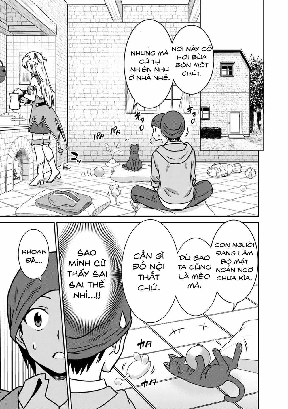 Saikyou No Shuzoku Ga Ningen Datta Ken Chương 36 Ảnh 7
