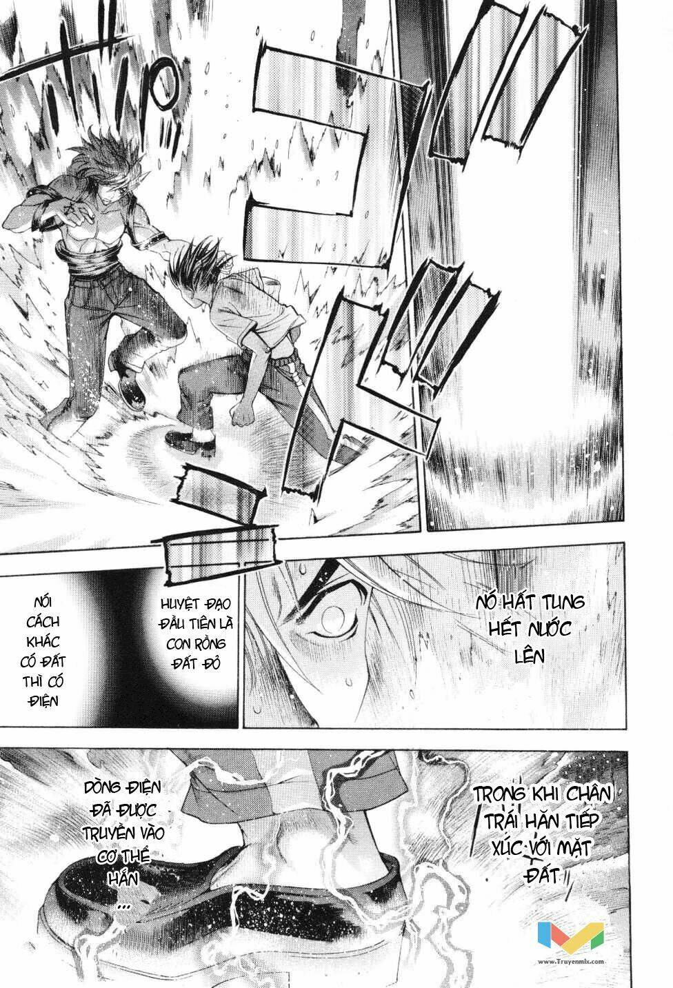 Tenjou Tenge Chương 54 Ảnh 17
