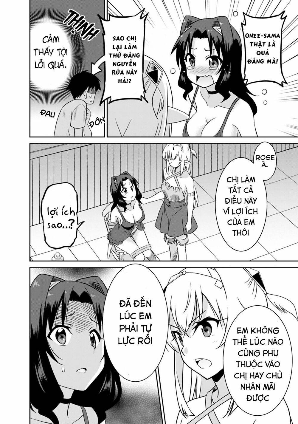 Saikyou No Shuzoku Ga Ningen Datta Ken Chương 26 Ảnh 8