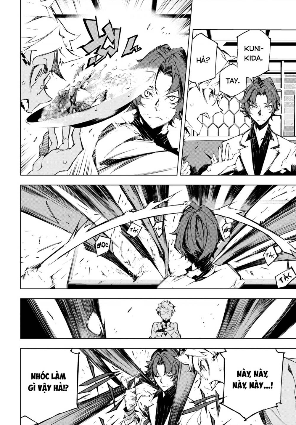 Đặc Nhiệm Thám Tử: Ryuunosuke Akutagawa Chương 4 Ảnh 8