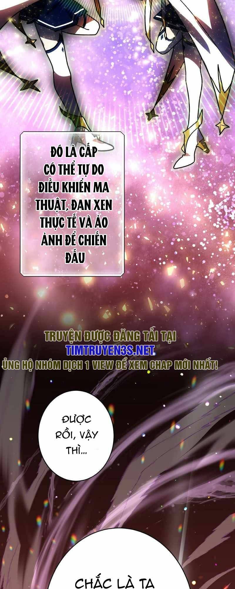 Hồi Quy Trở Thành Mạo Hiểm Giả Mạnh Nhất Nhờ Class Ẩn Điều Khiển Trọng Lực Chương 45 Ảnh 24