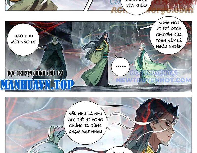 Phàm Nhân Tu Tiên Chương 360 Ảnh 17