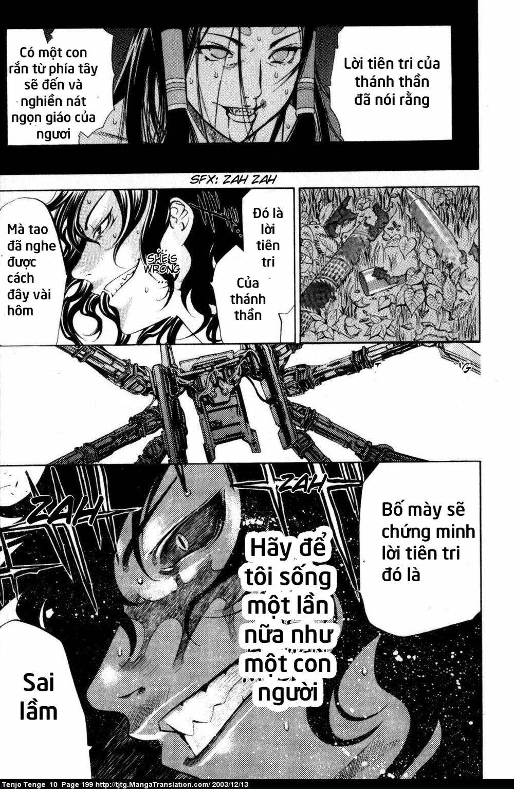 Tenjou Tenge Chương 63 Ảnh 27
