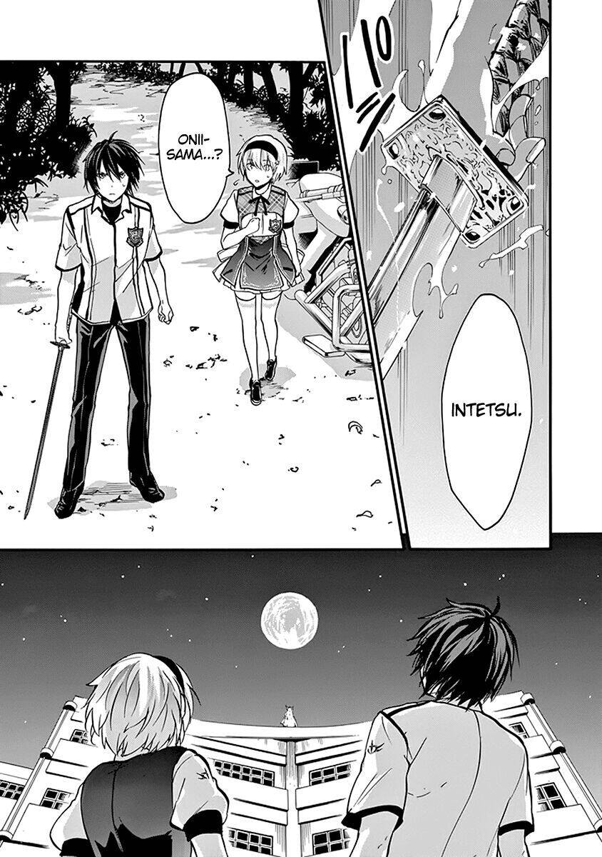Rakudai Kishi No Eiyuutan Chương 41 Ảnh 41