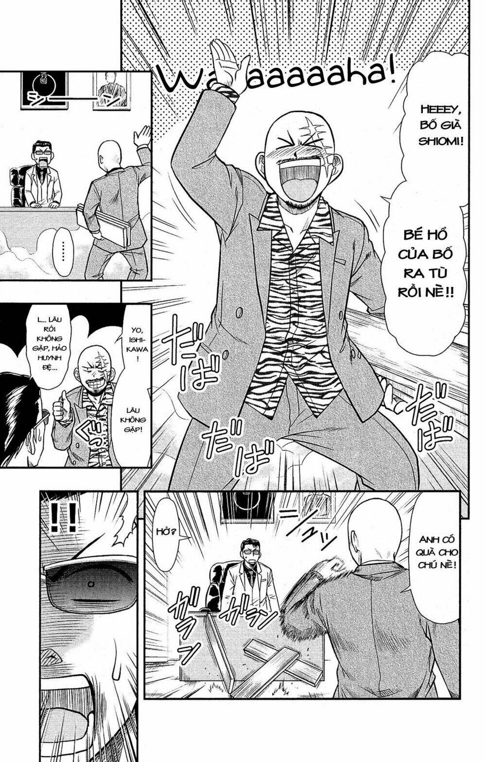 Shitei Bouryoku Shoujo Shiomi-Chan Chương 10 Ảnh 12