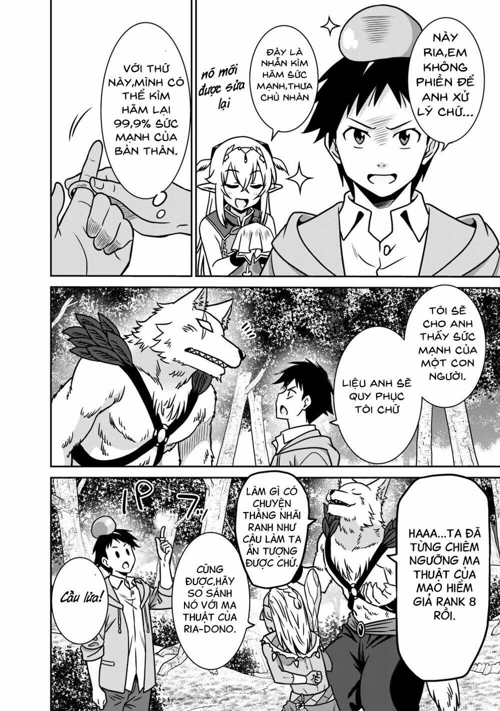 Saikyou No Shuzoku Ga Ningen Datta Ken Chương 35 Ảnh 12