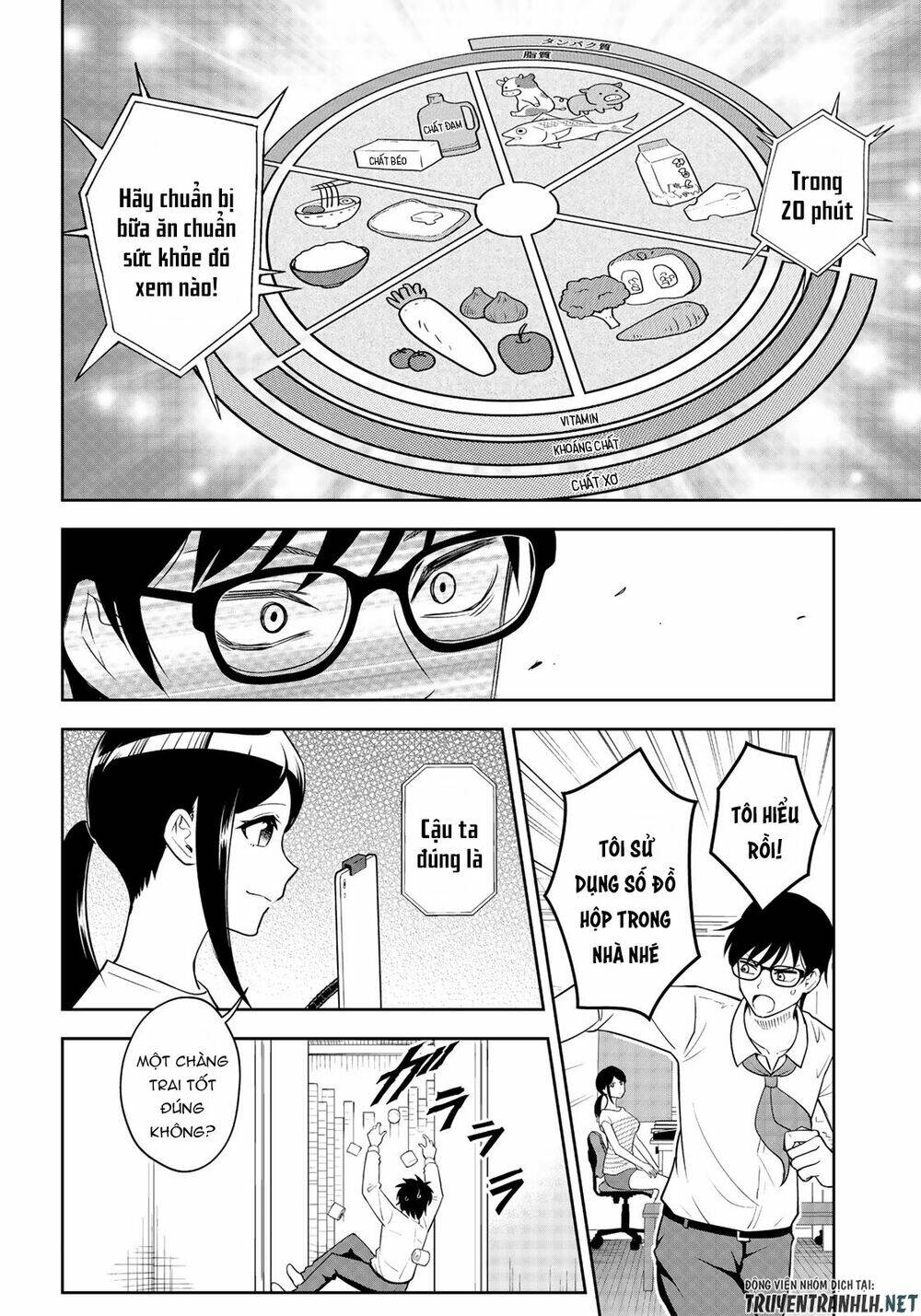 Hagoromo-Sensei Wa Kyou Mo Kandzume Chương 4 Ảnh 13