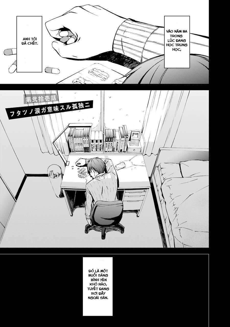 Kimi Shi Ni Tamou Koto Nakare Chương 21 Ảnh 4